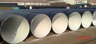 电熔镁防腐管道 安达生产厂家的产品质量保证体系